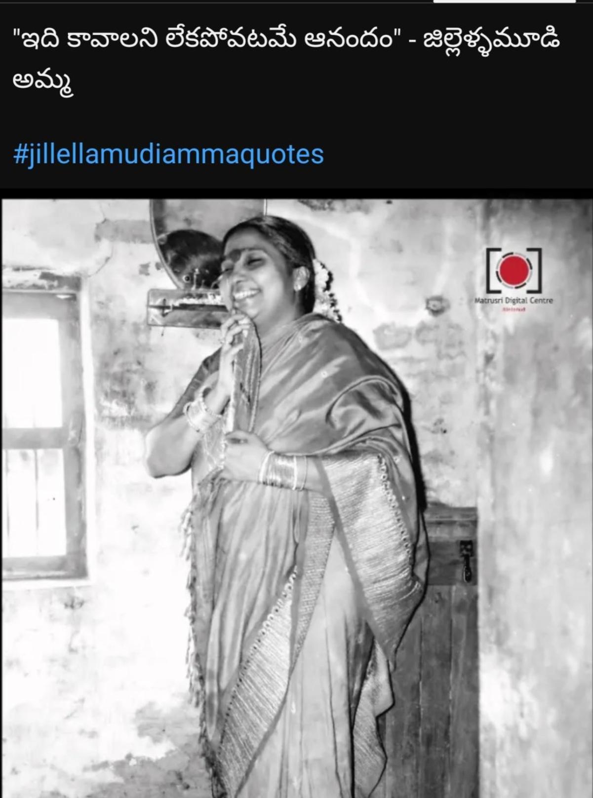 Guru Krupa Home Stay Tiruvannāmalai 외부 사진